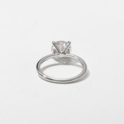 Grace Round Solitaire in 18k White Gold – view 4 thumbnail